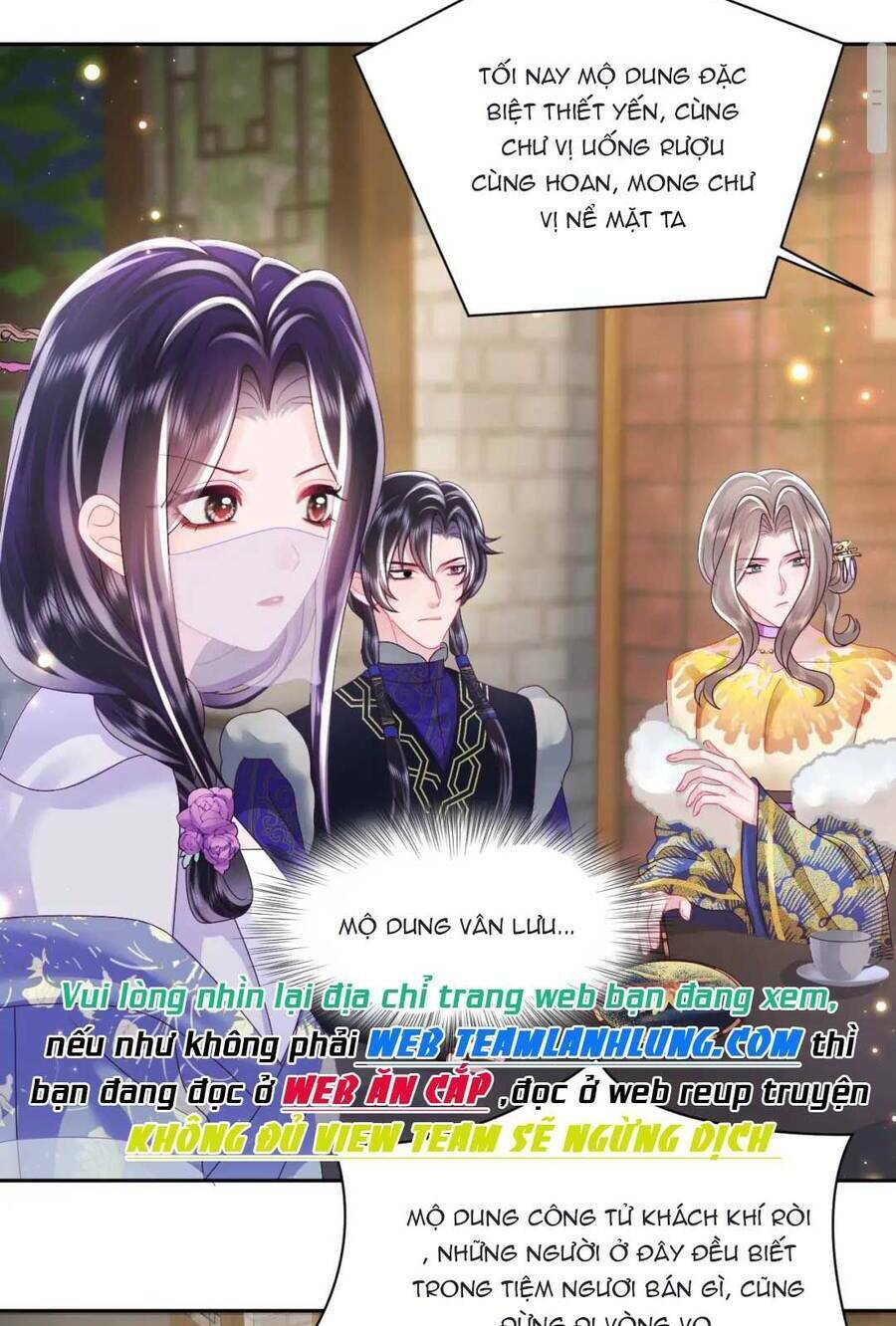 NỮ PHỤ ÁC ĐỘC VÀ VƯƠNG GIA PHẢN DIỆN CẤM DỤC: Chapter 43