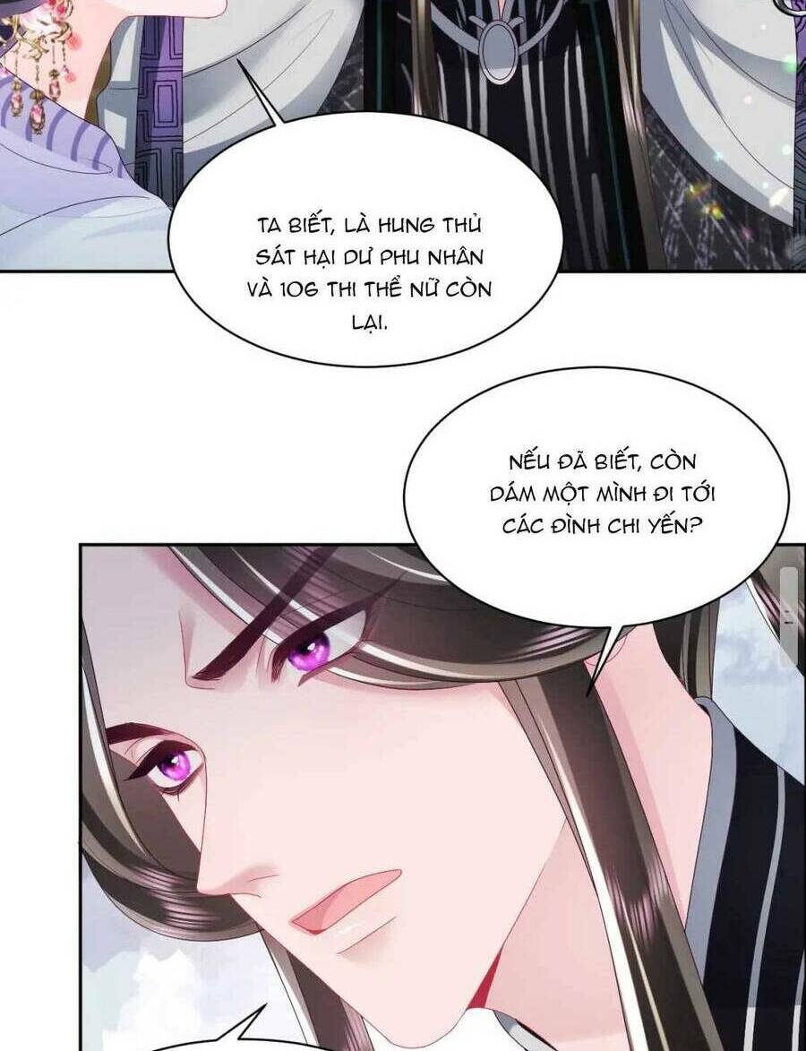 NỮ PHỤ ÁC ĐỘC VÀ VƯƠNG GIA PHẢN DIỆN CẤM DỤC: Chapter 45