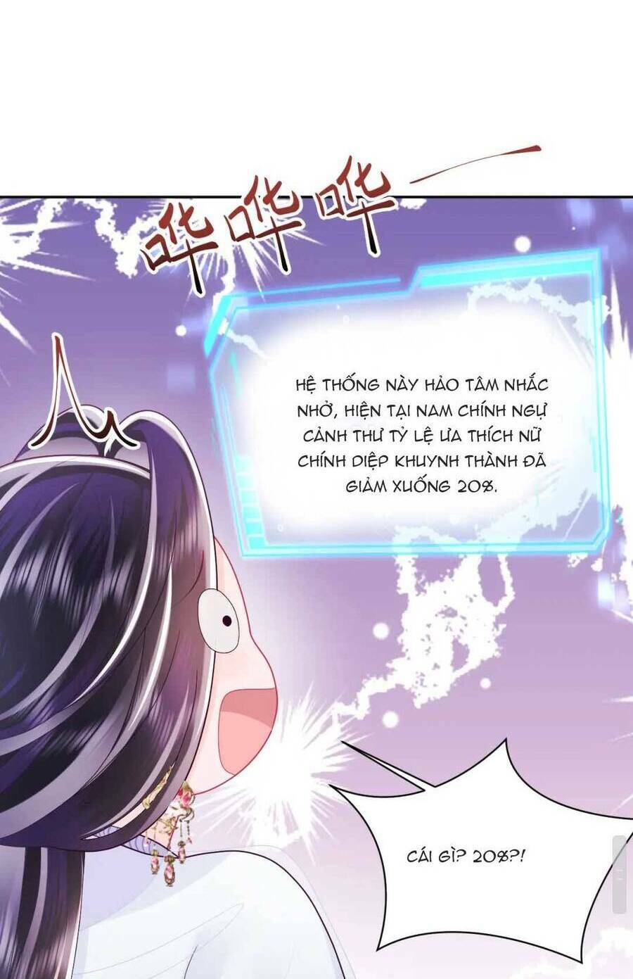 Cựu Nhật Ngự Long: Chapter 47