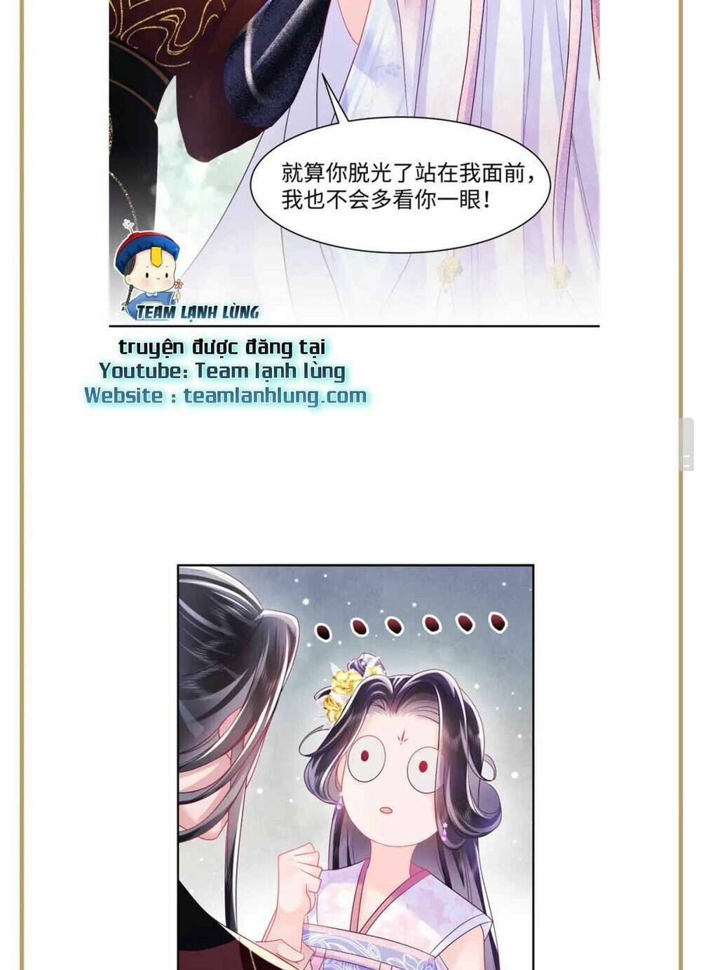 Cựu Nhật Ngự Long: Chapter 5