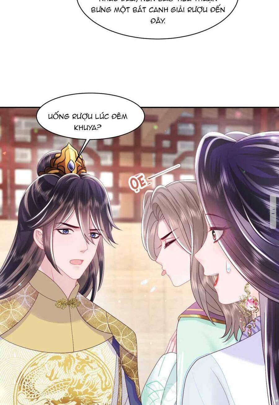 NỮ PHỤ ÁC ĐỘC VÀ VƯƠNG GIA PHẢN DIỆN CẤM DỤC: Chapter 52
