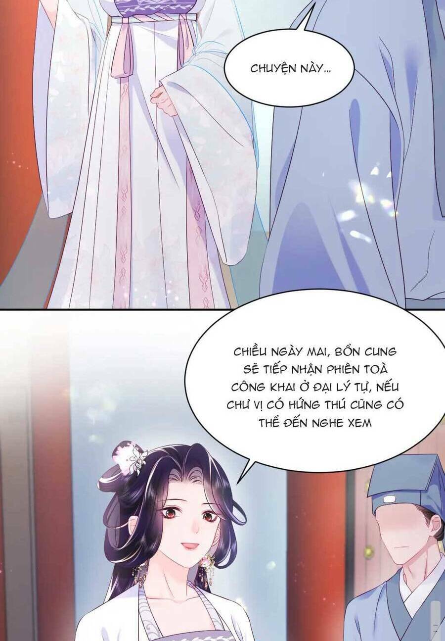 NỮ PHỤ ÁC ĐỘC VÀ VƯƠNG GIA PHẢN DIỆN CẤM DỤC: Chapter 58