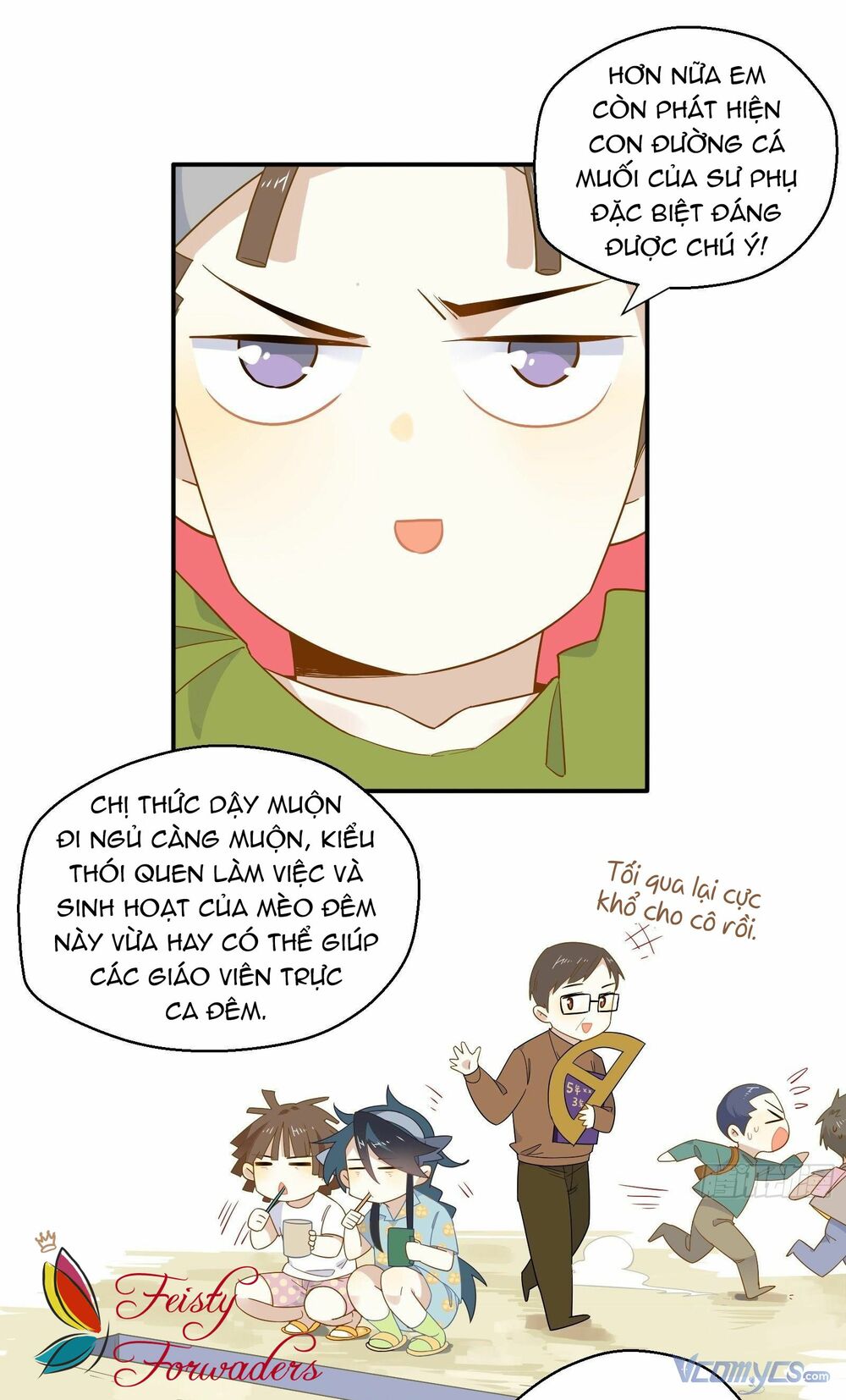 Nữ Phụ Như Tôi Cũng Có Ngày Ra Mắt: Chapter 23