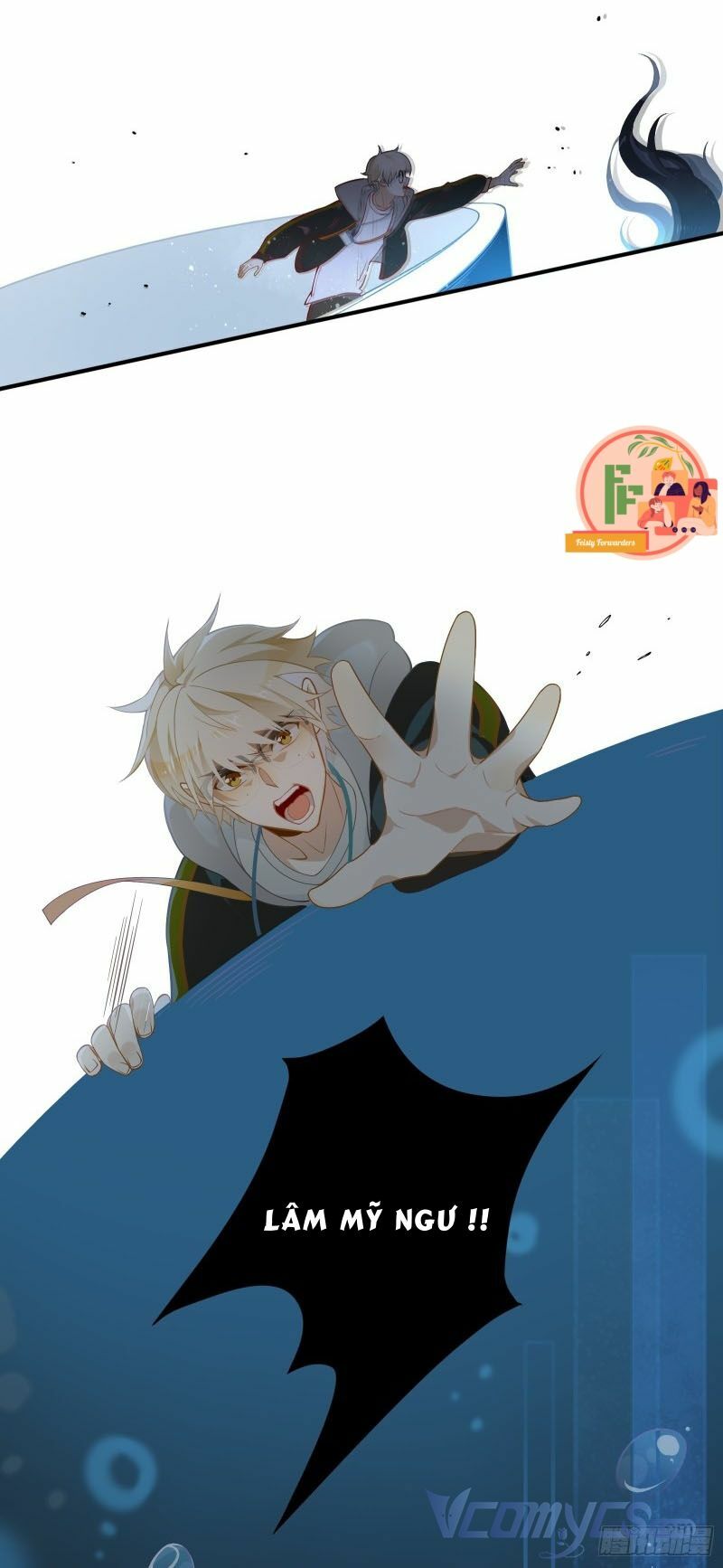 Nữ Phụ Như Tôi Cũng Có Ngày Ra Mắt: Chapter 3