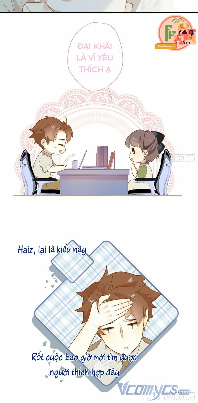 Nữ Phụ Như Tôi Cũng Có Ngày Ra Mắt: Chapter 4
