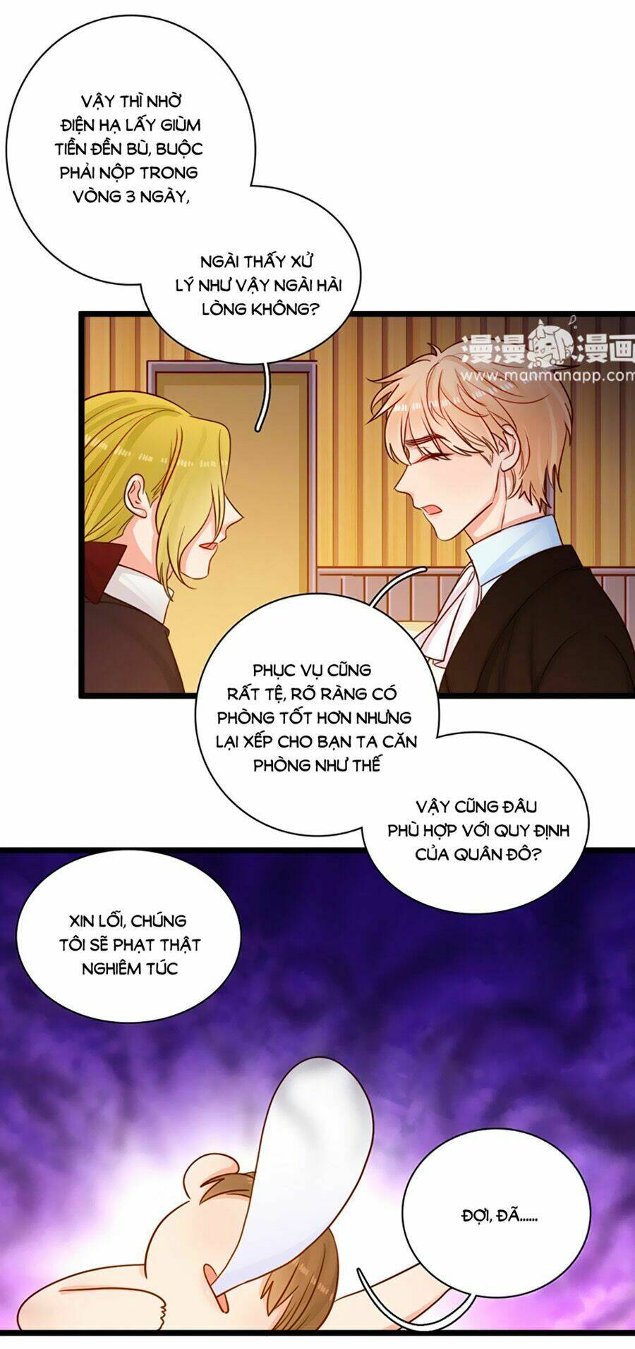 Nữ Phù Thủy Muốn Sống Nổi Loạn: Chapter 18