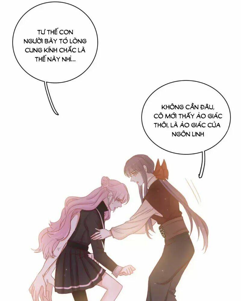Nữ Phù Thủy Muốn Sống Nổi Loạn: Chapter 23