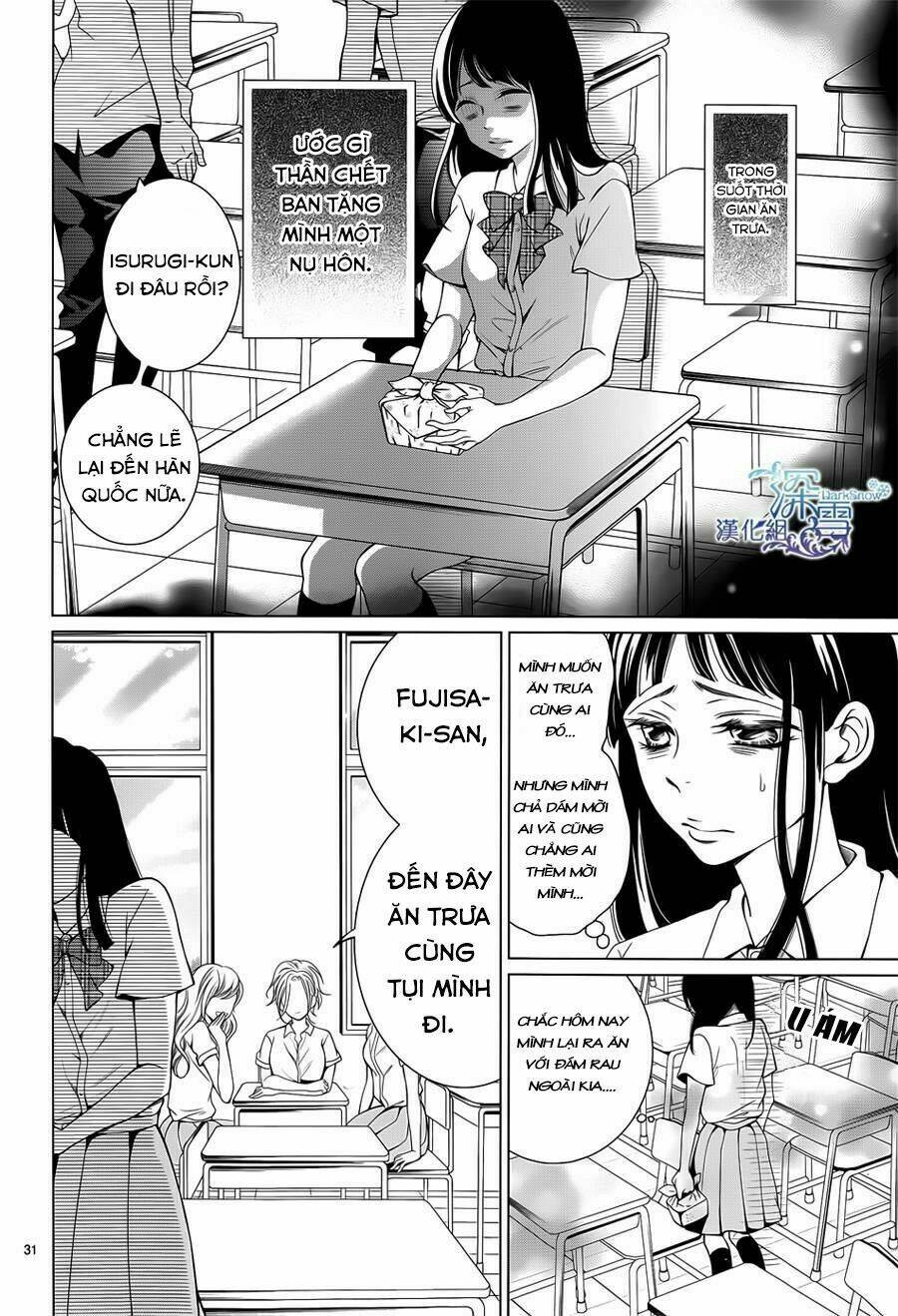 Nữ Sinh Nhút Nhát: Chapter 1.1