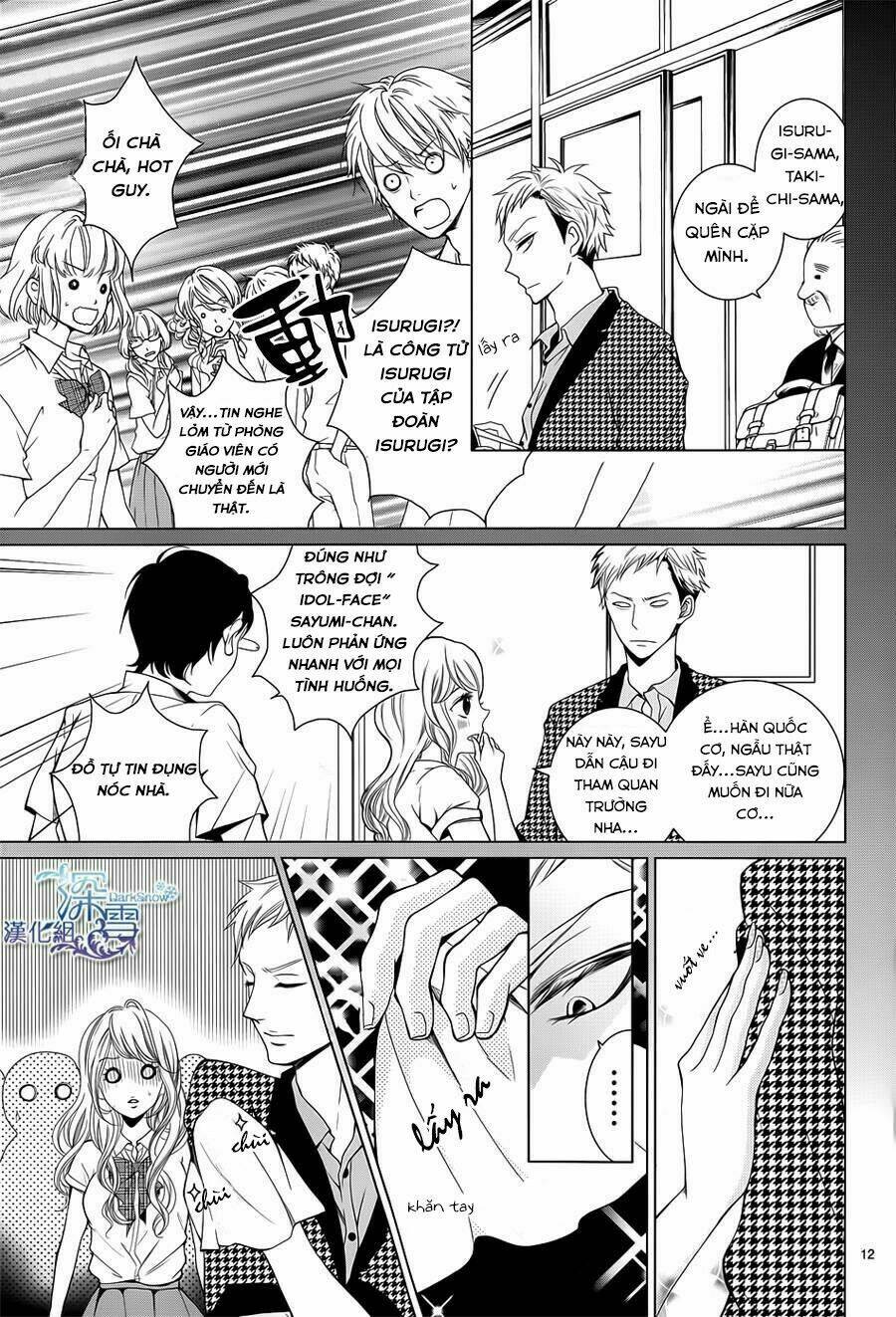 Nữ Sinh Nhút Nhát: Chapter 1
