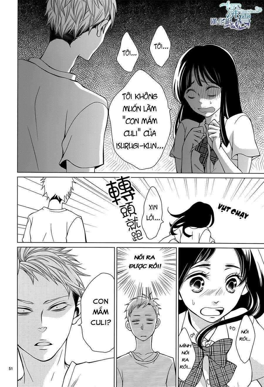 Nữ Sinh Nhút Nhát: Chapter 1