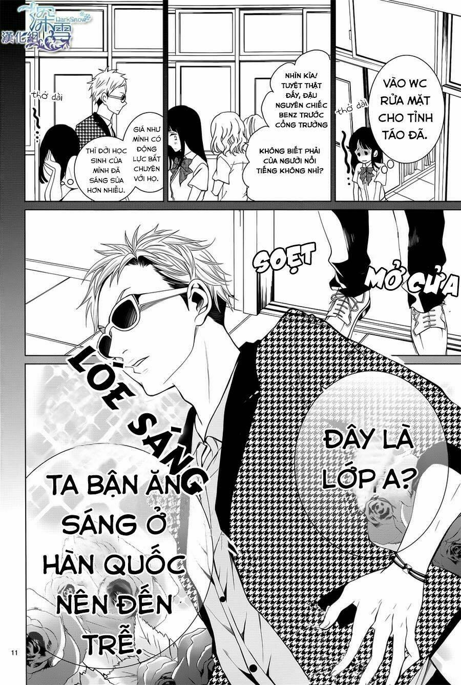 Nữ Sinh Nhút Nhát: Chapter 1
