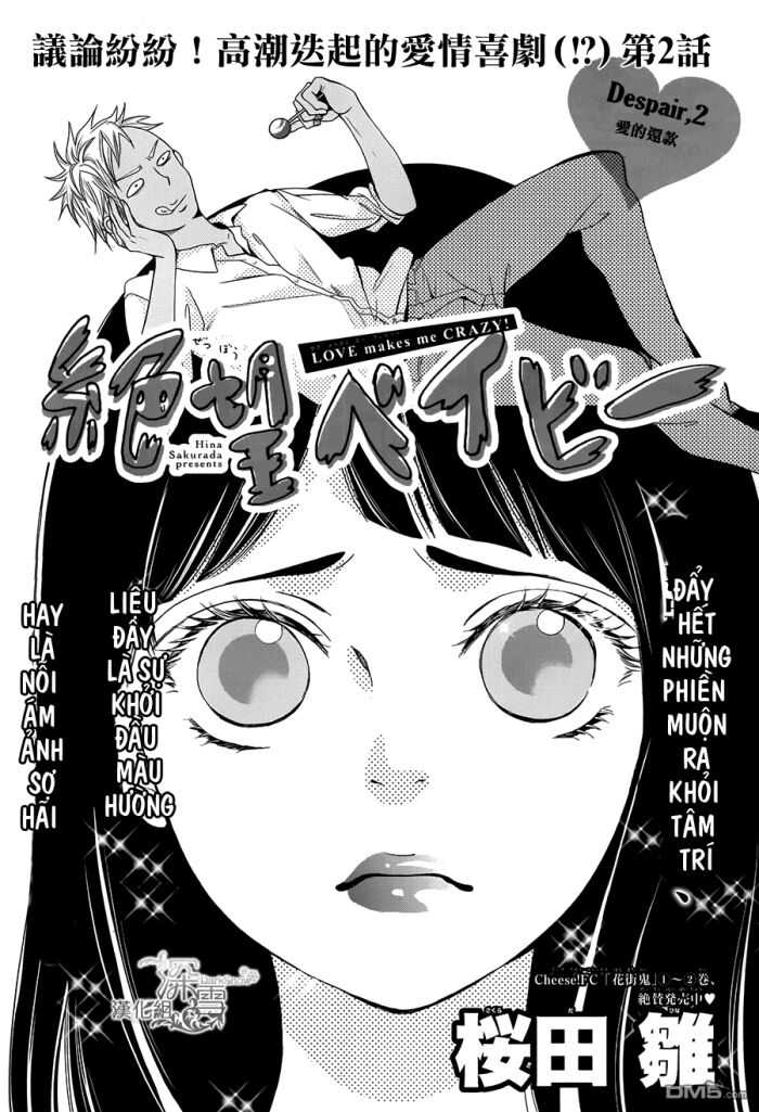 Nữ Sinh Nhút Nhát: Chapter 2