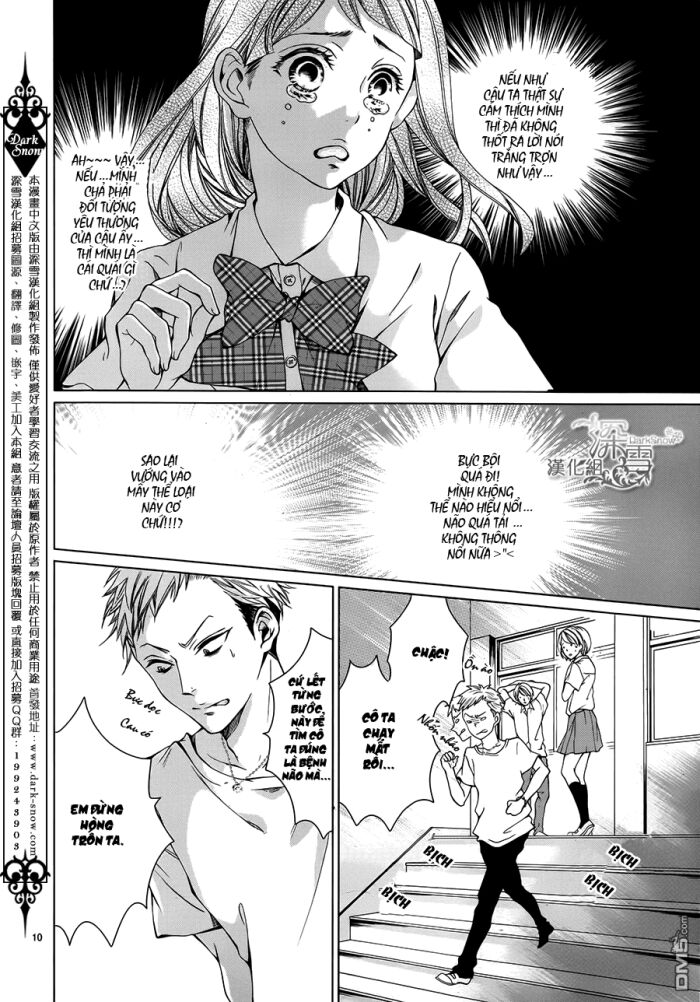 Nữ Sinh Nhút Nhát: Chapter 2