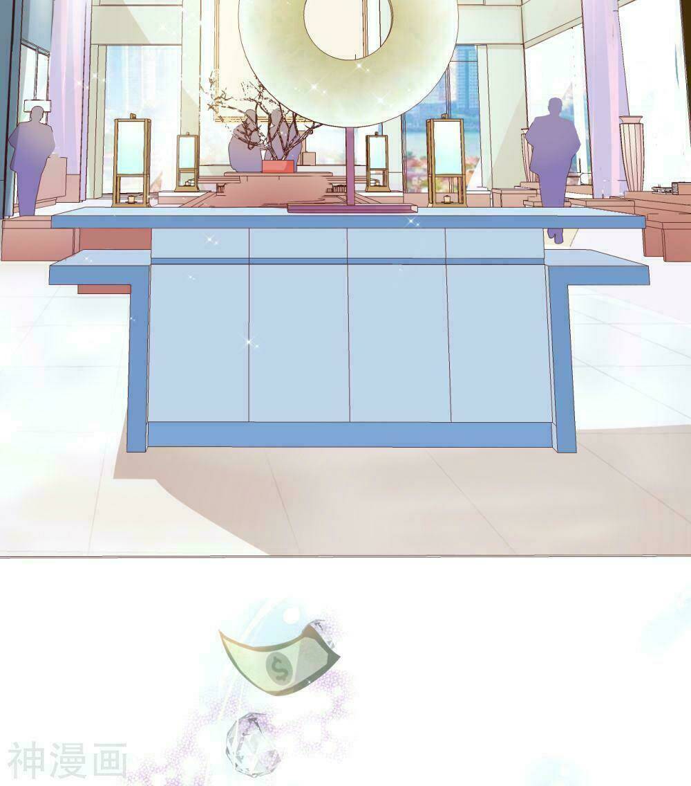 Nữ Thần Bái Kim: Chapter 0.2