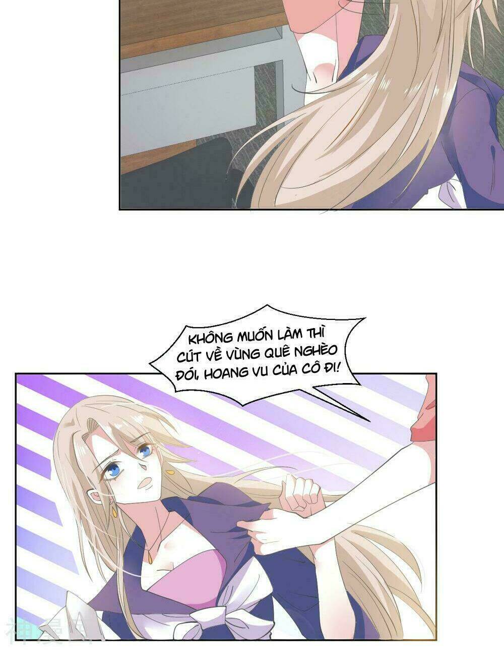 Nữ Thần Bái Kim: Chapter 0