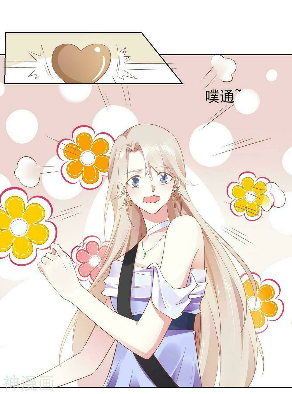 Nữ Thần Bái Kim: Chapter 2