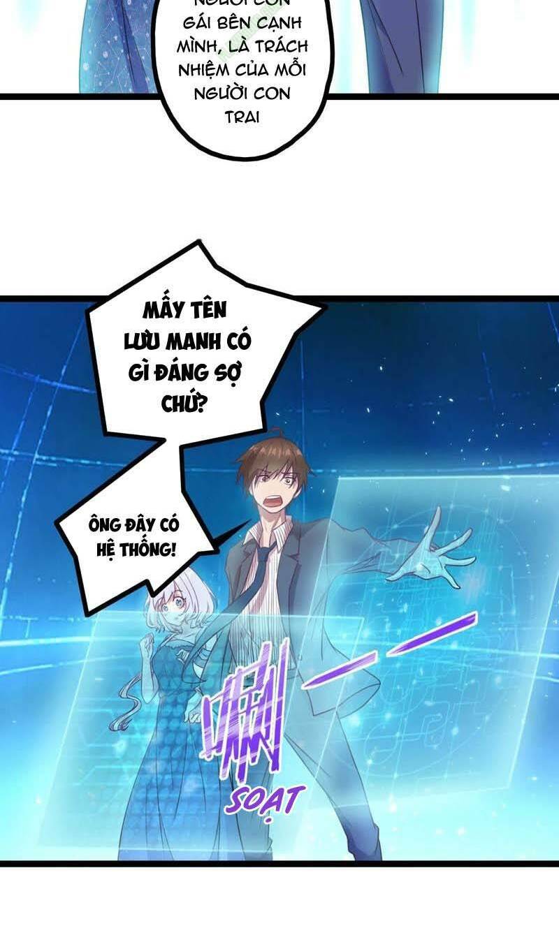 Nữ Thần Trong Điện Thoại: Chapter 20