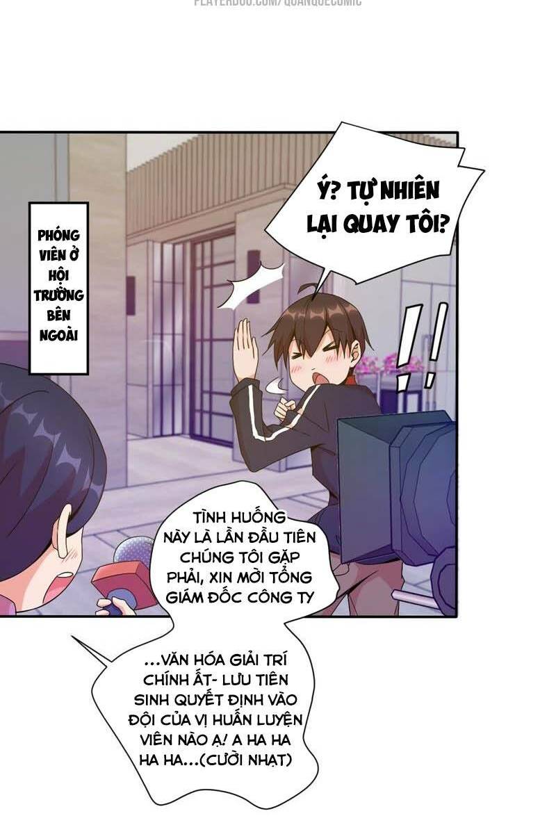 Nữ Thần Trong Điện Thoại: Chapter 39