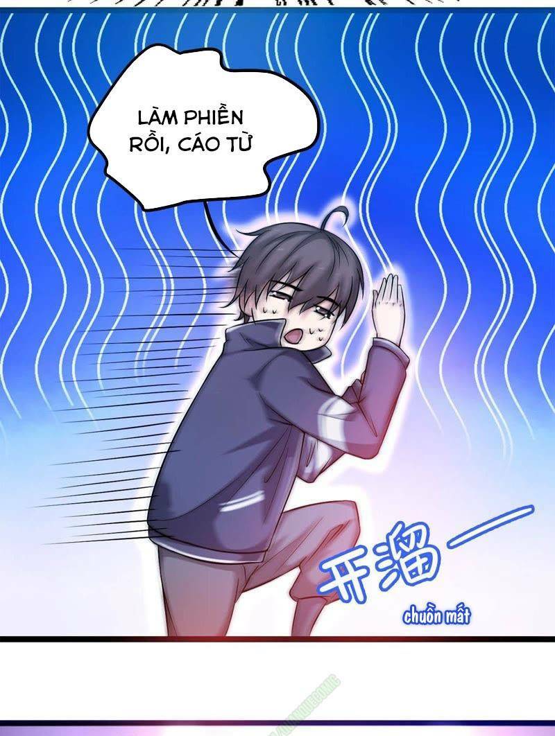 Nữ Thần Trong Điện Thoại: Chapter 4