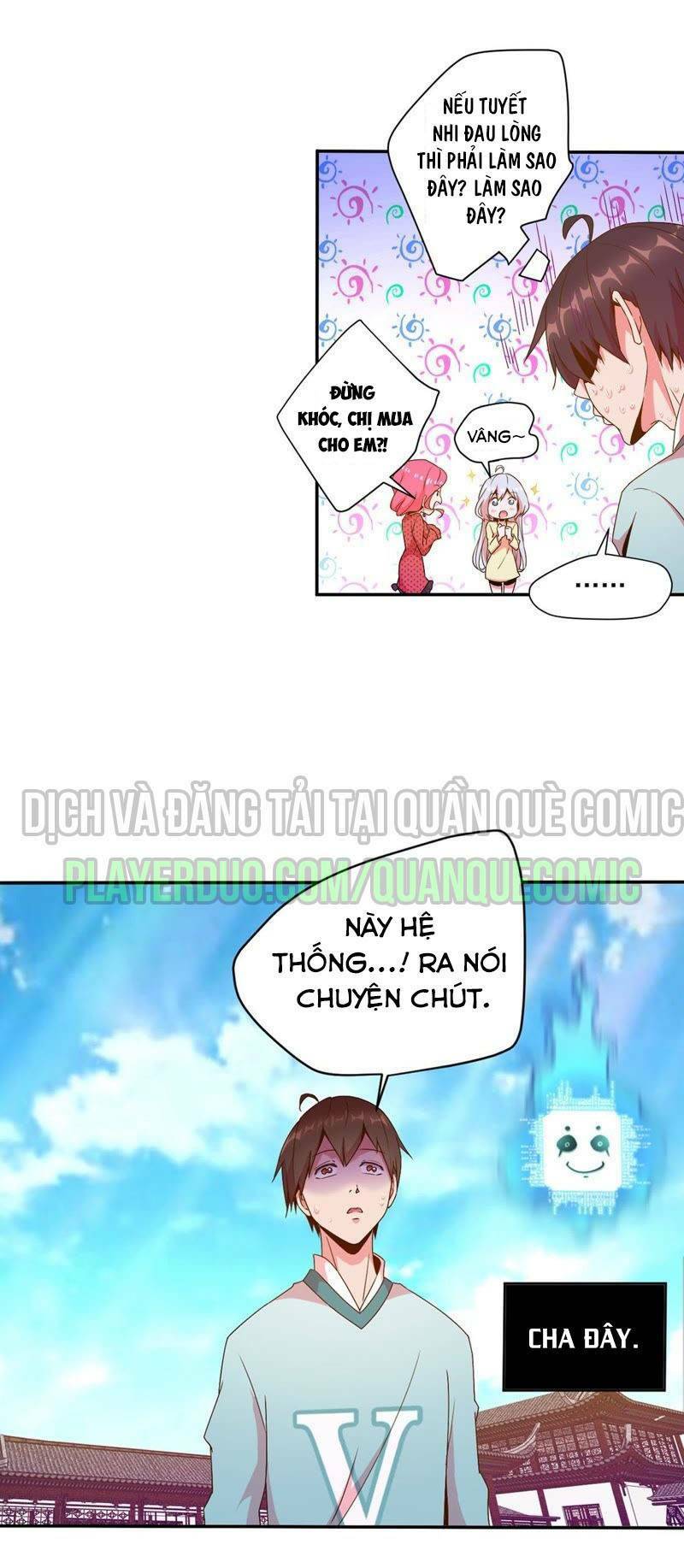 Nữ Thần Trong Điện Thoại: Chapter 43