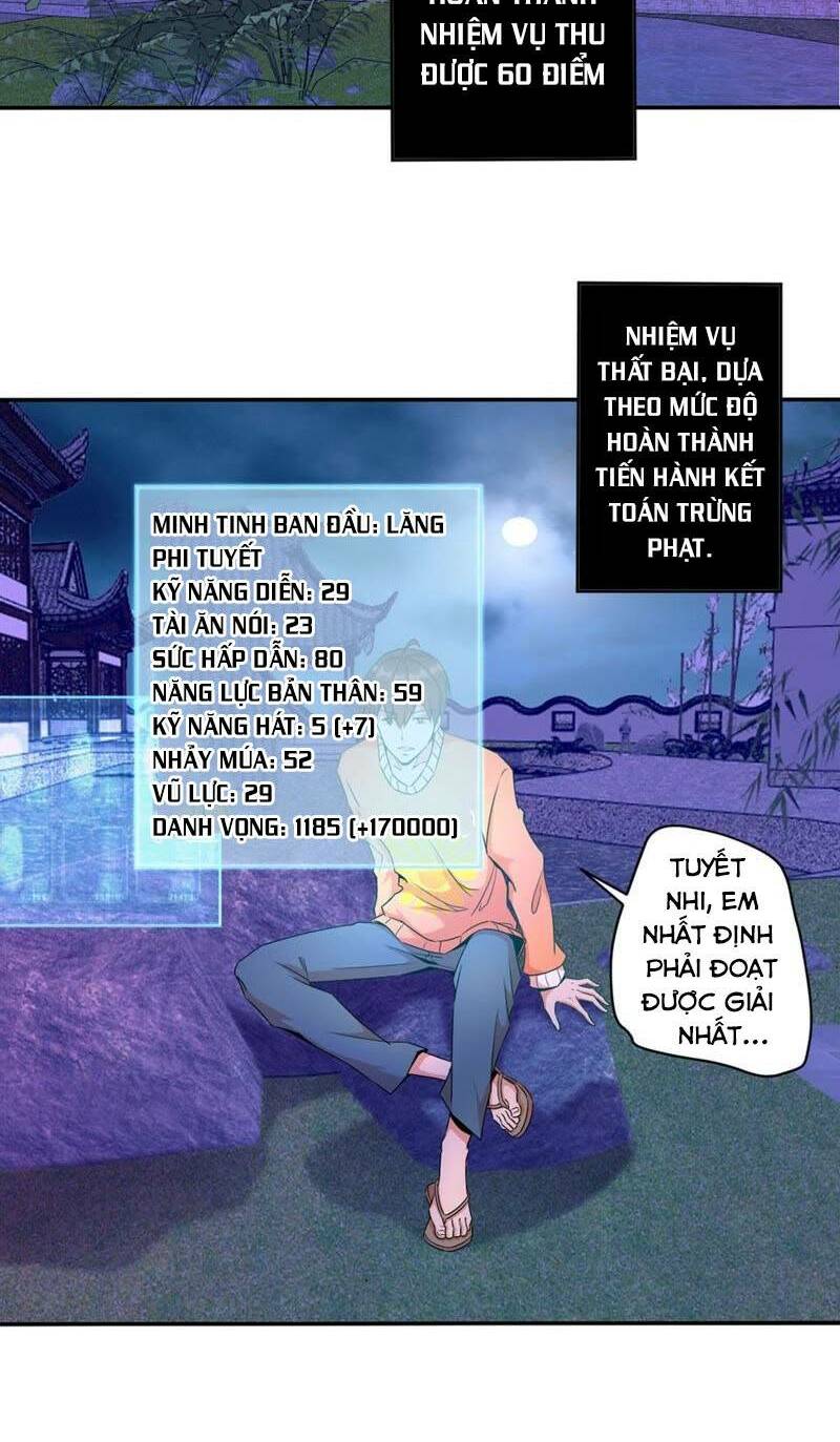 Nữ Thần Trong Điện Thoại: Chapter 43