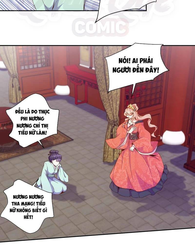 Nữ Thần Trong Điện Thoại: Chapter 70