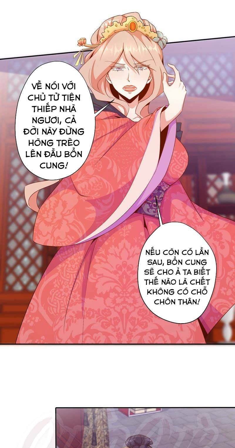 Nữ Thần Trong Điện Thoại: Chapter 70