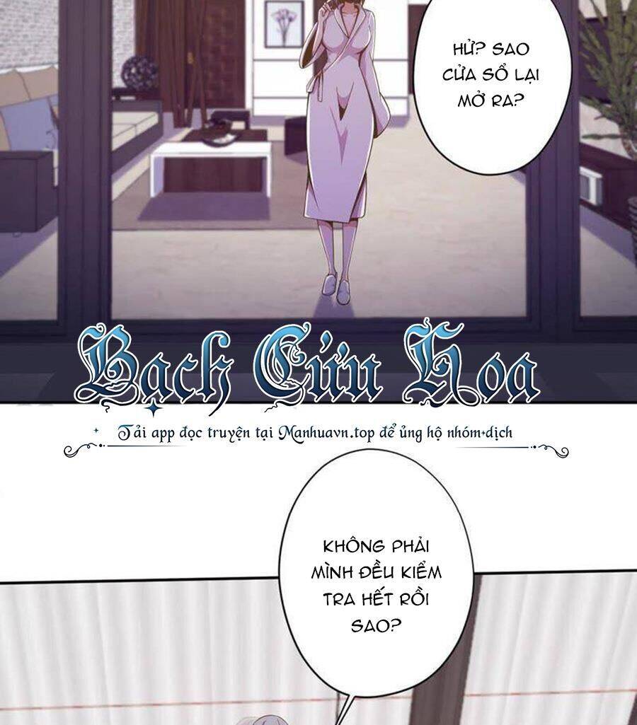 Nữ Thần Trong Điện Thoại: Chapter 81