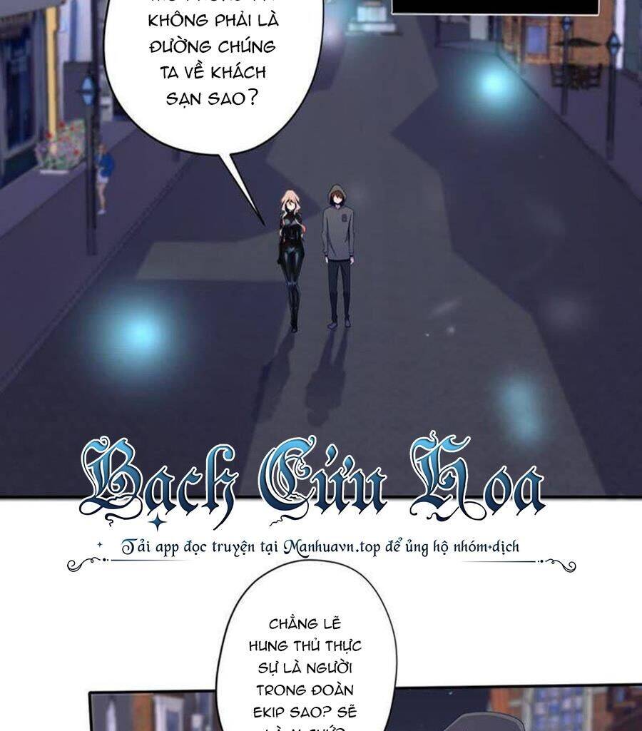 Nữ Thần Trong Điện Thoại: Chapter 81