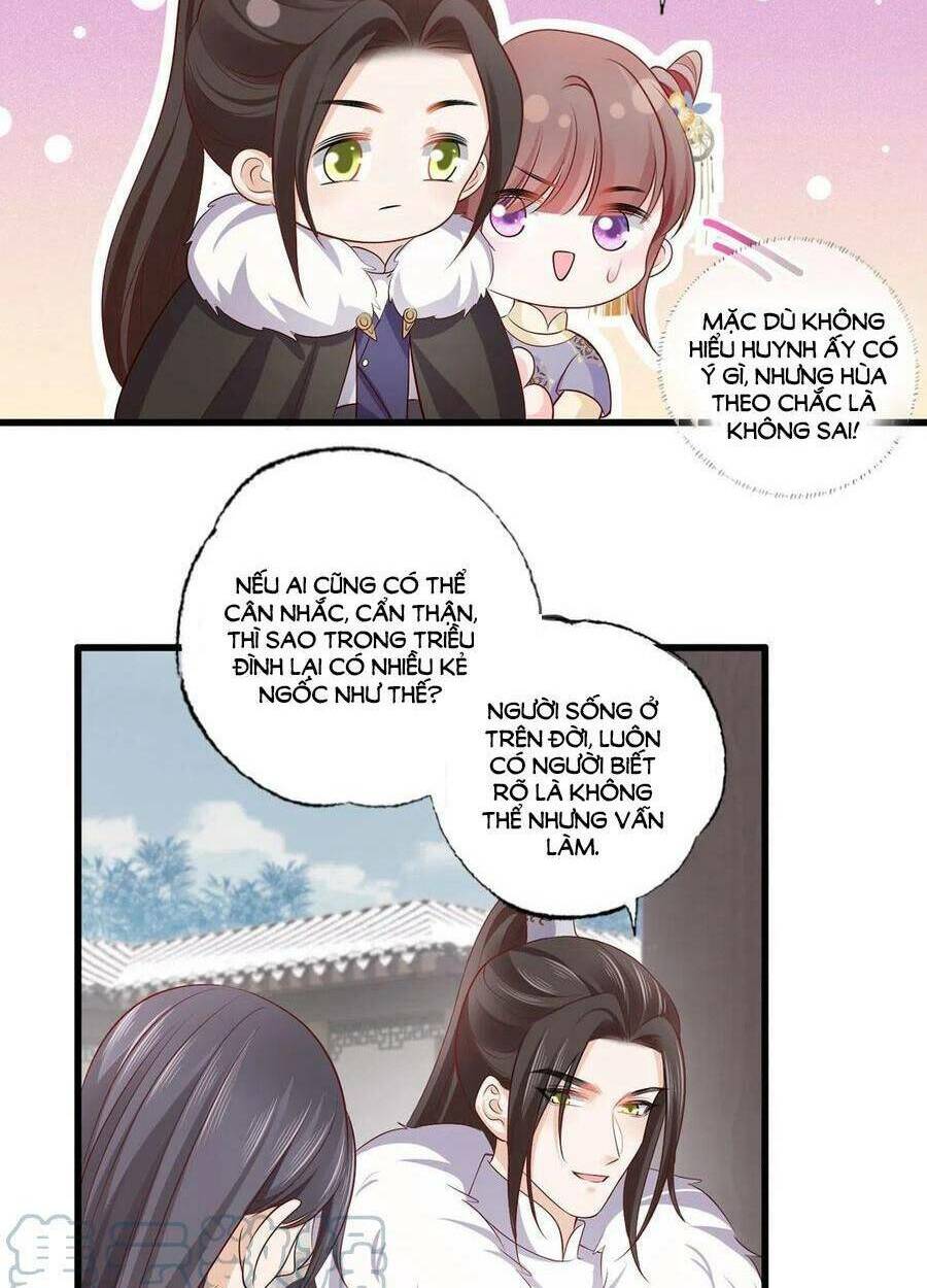 Nhất Dạ Nghiệt Tình: Cuồng Hôn Hào Môn Lão Công: Chapter 137