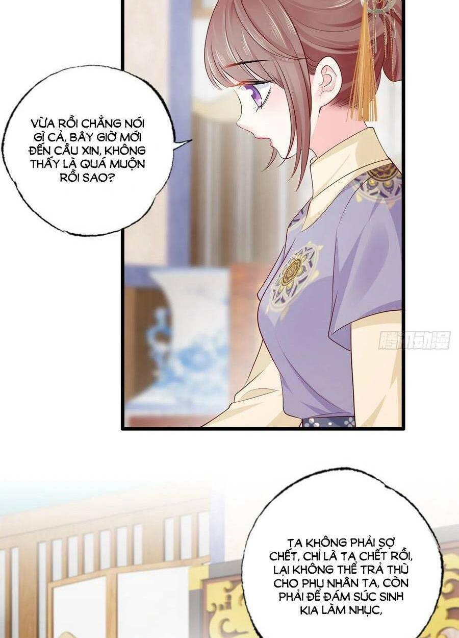 Nhất Dạ Nghiệt Tình: Cuồng Hôn Hào Môn Lão Công: Chapter 139