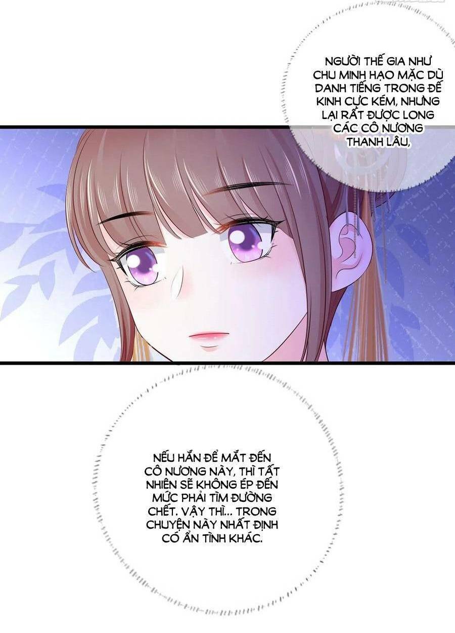 Nhất Dạ Nghiệt Tình: Cuồng Hôn Hào Môn Lão Công: Chapter 139