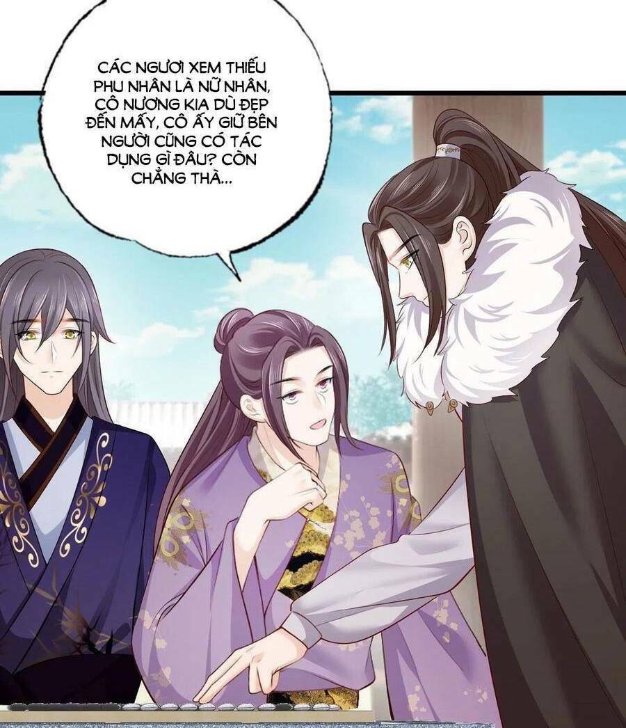Nhất Dạ Nghiệt Tình: Cuồng Hôn Hào Môn Lão Công: Chapter 139