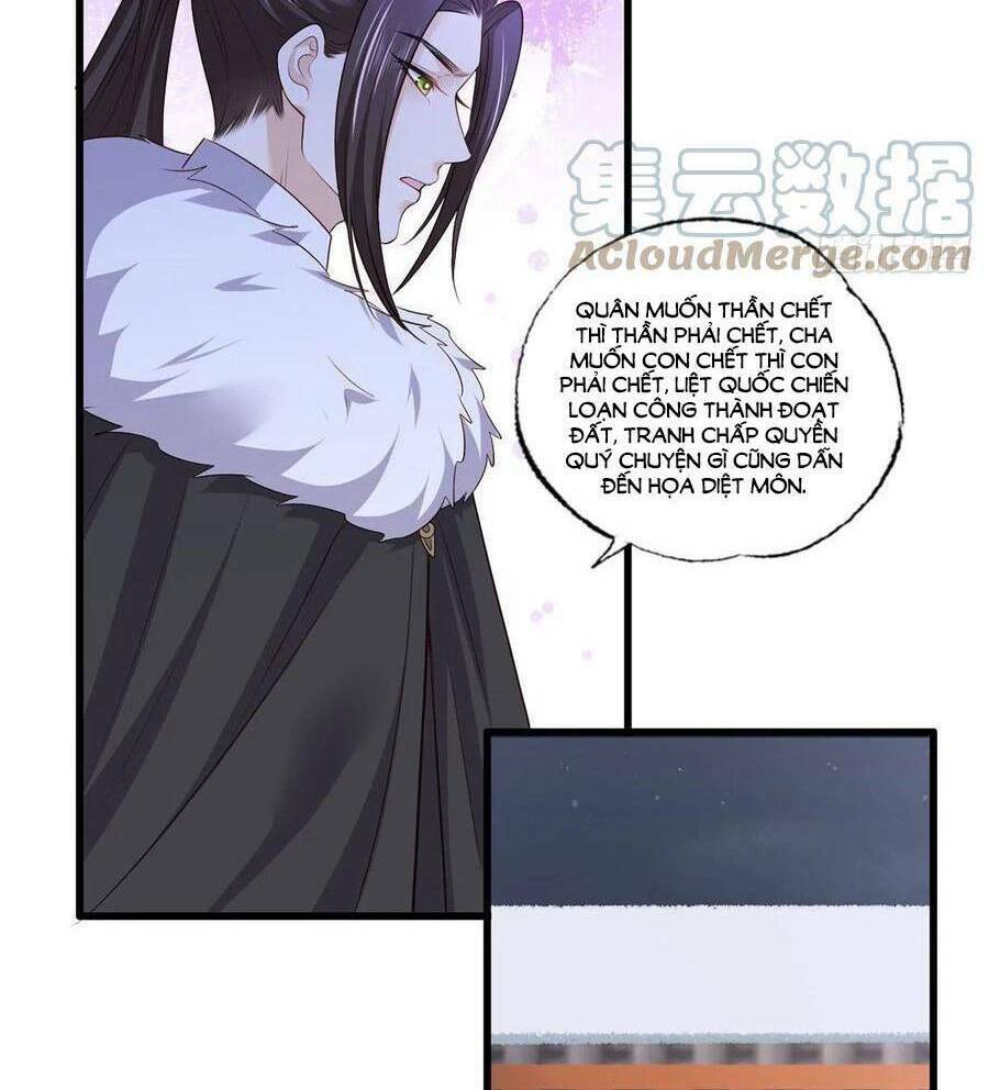 Nhất Dạ Nghiệt Tình: Cuồng Hôn Hào Môn Lão Công: Chapter 143
