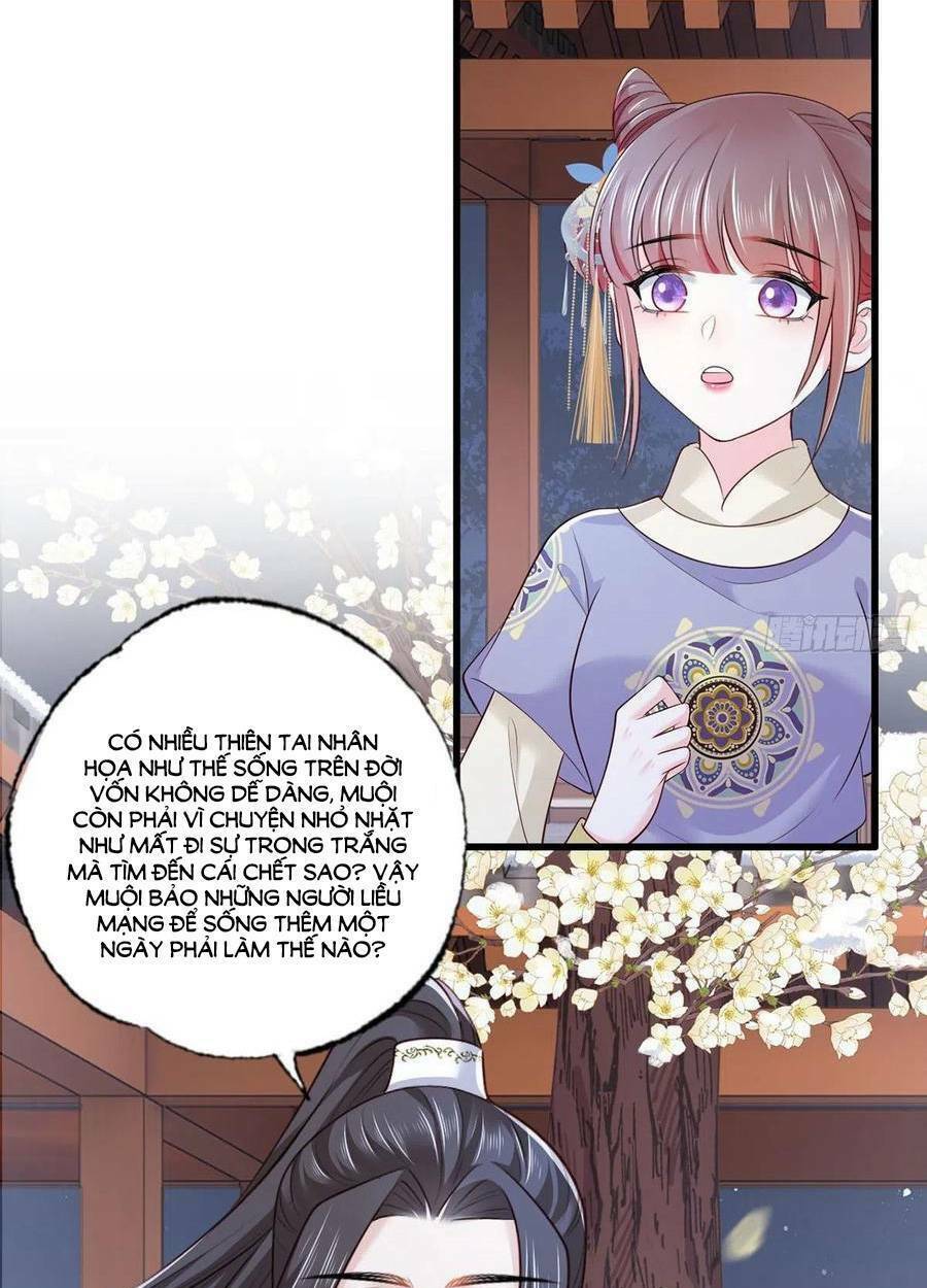 Nhất Dạ Nghiệt Tình: Cuồng Hôn Hào Môn Lão Công: Chapter 143