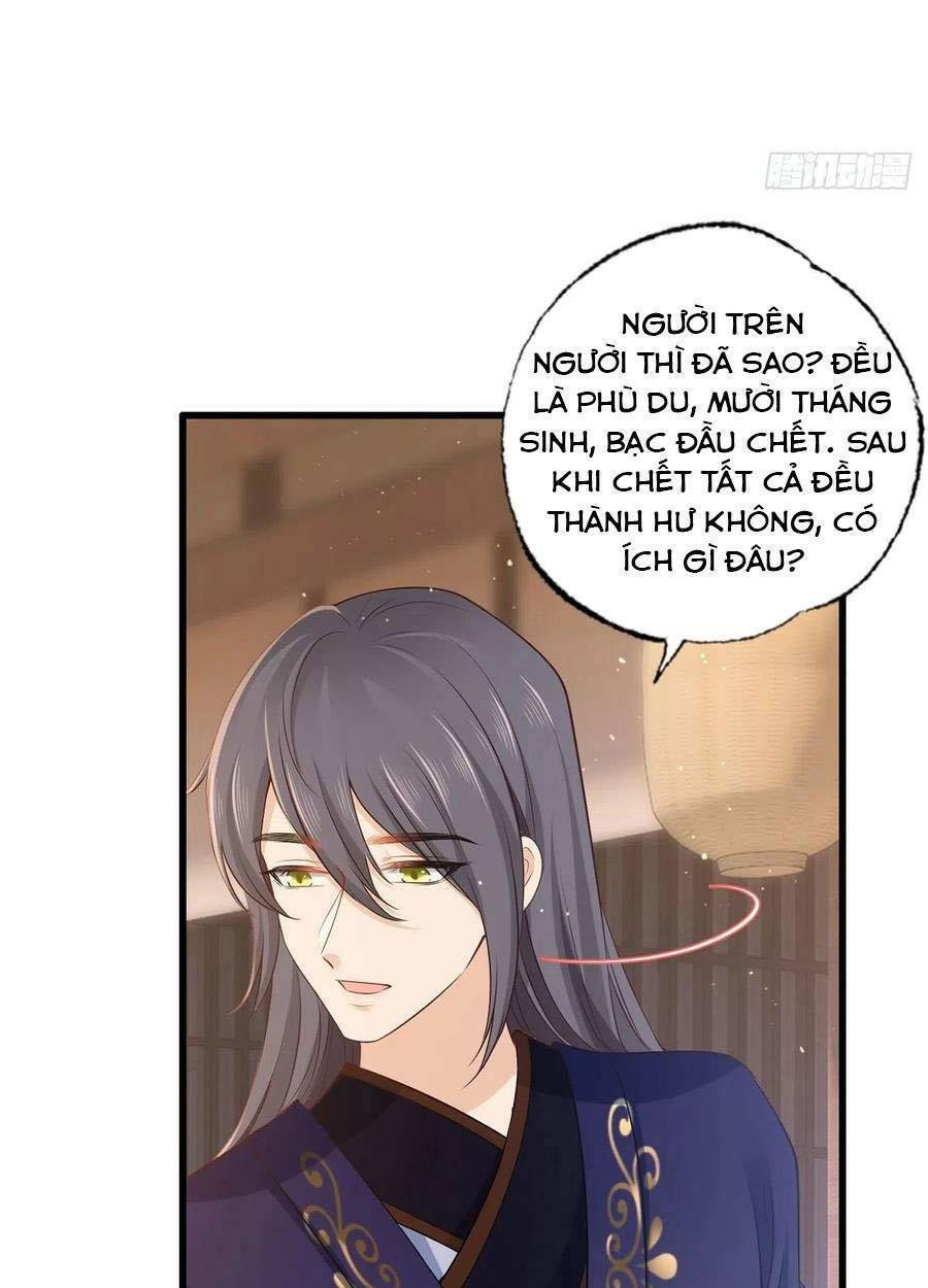 Nhất Dạ Nghiệt Tình: Cuồng Hôn Hào Môn Lão Công: Chapter 148