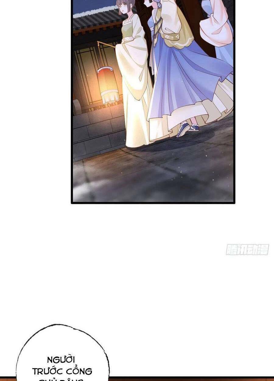 Nhất Dạ Nghiệt Tình: Cuồng Hôn Hào Môn Lão Công: Chapter 148