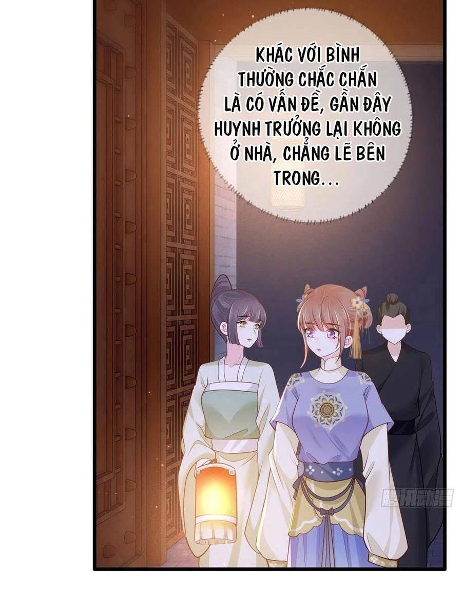 Nhất Dạ Nghiệt Tình: Cuồng Hôn Hào Môn Lão Công: Chapter 148