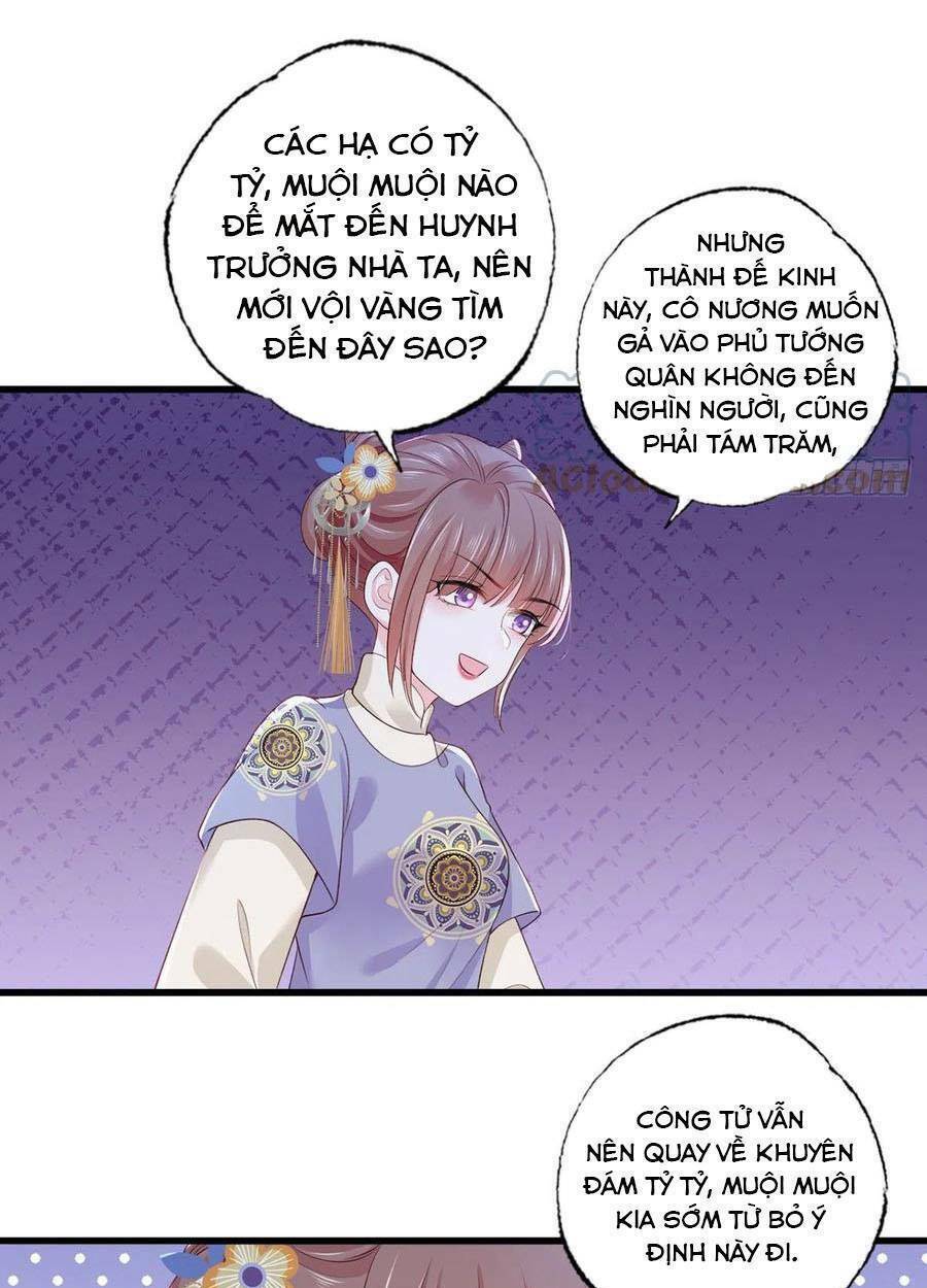 Nhất Dạ Nghiệt Tình: Cuồng Hôn Hào Môn Lão Công: Chapter 149