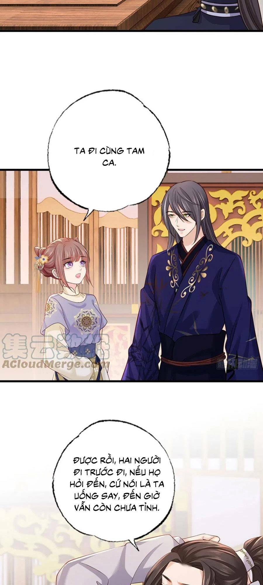 Nhất Dạ Nghiệt Tình: Cuồng Hôn Hào Môn Lão Công: Chapter 153