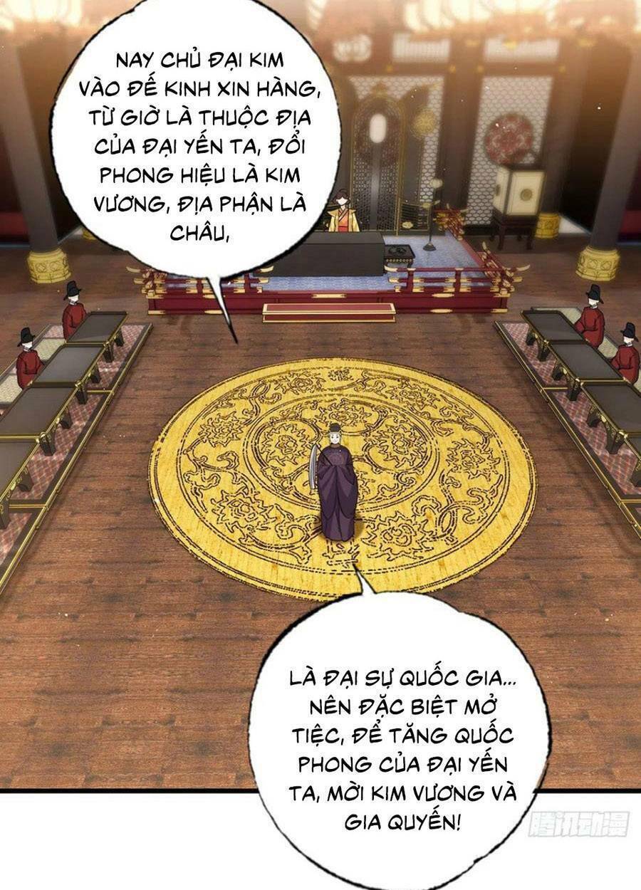 Nhất Dạ Nghiệt Tình: Cuồng Hôn Hào Môn Lão Công: Chapter 156