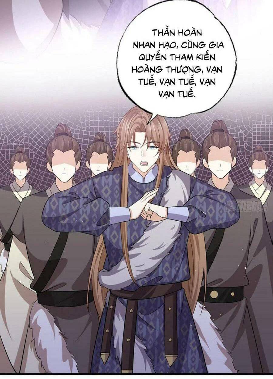 Nhất Dạ Nghiệt Tình: Cuồng Hôn Hào Môn Lão Công: Chapter 156