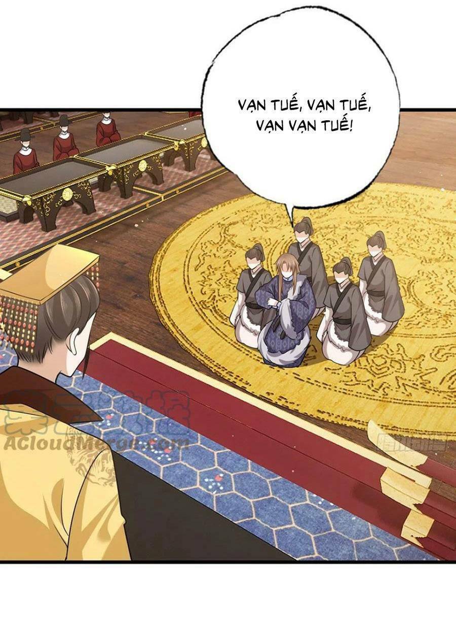 Nhất Dạ Nghiệt Tình: Cuồng Hôn Hào Môn Lão Công: Chapter 156