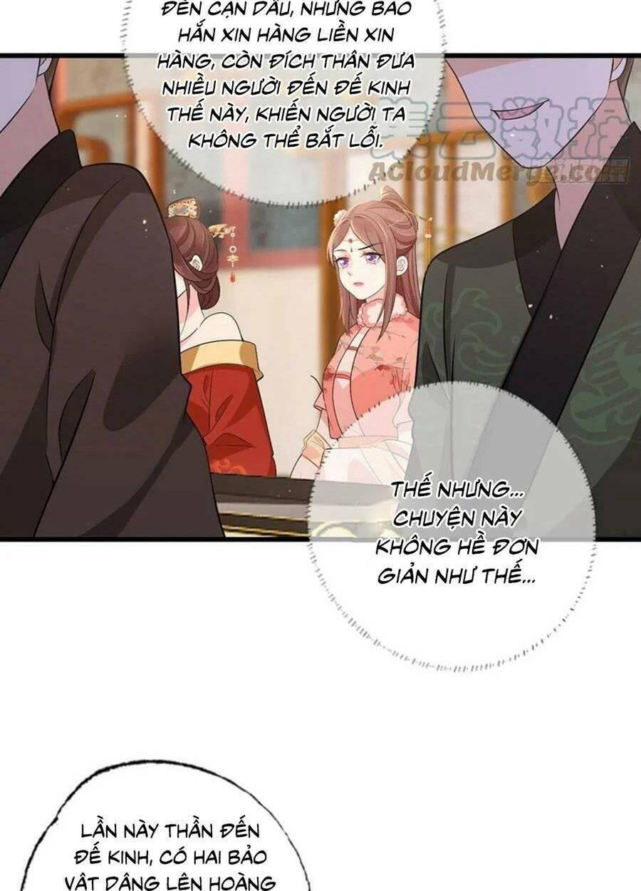 Nhất Dạ Nghiệt Tình: Cuồng Hôn Hào Môn Lão Công: Chapter 156