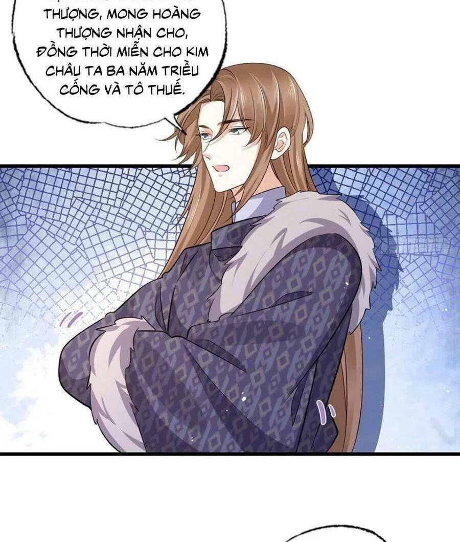 Nhất Dạ Nghiệt Tình: Cuồng Hôn Hào Môn Lão Công: Chapter 156