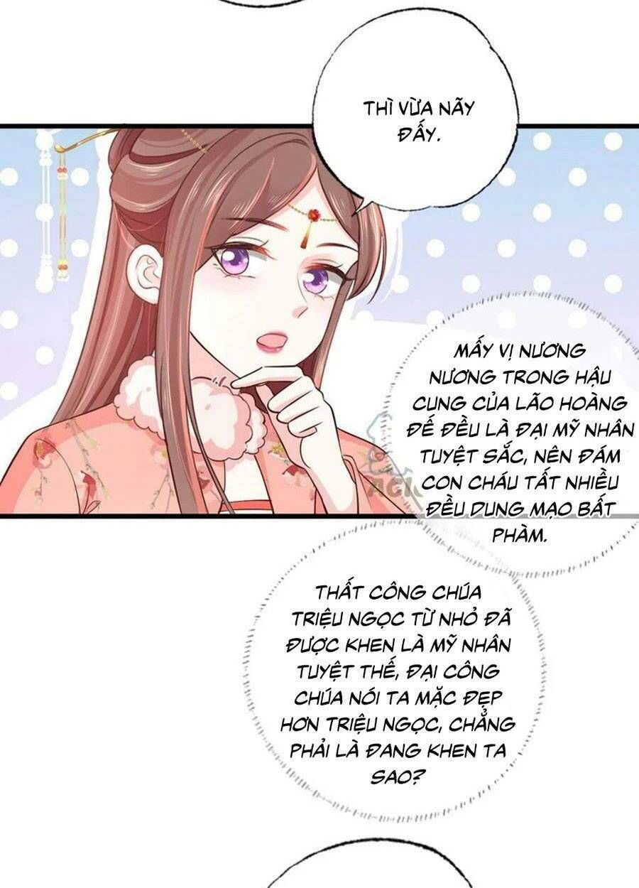 Nhất Dạ Nghiệt Tình: Cuồng Hôn Hào Môn Lão Công: Chapter 156