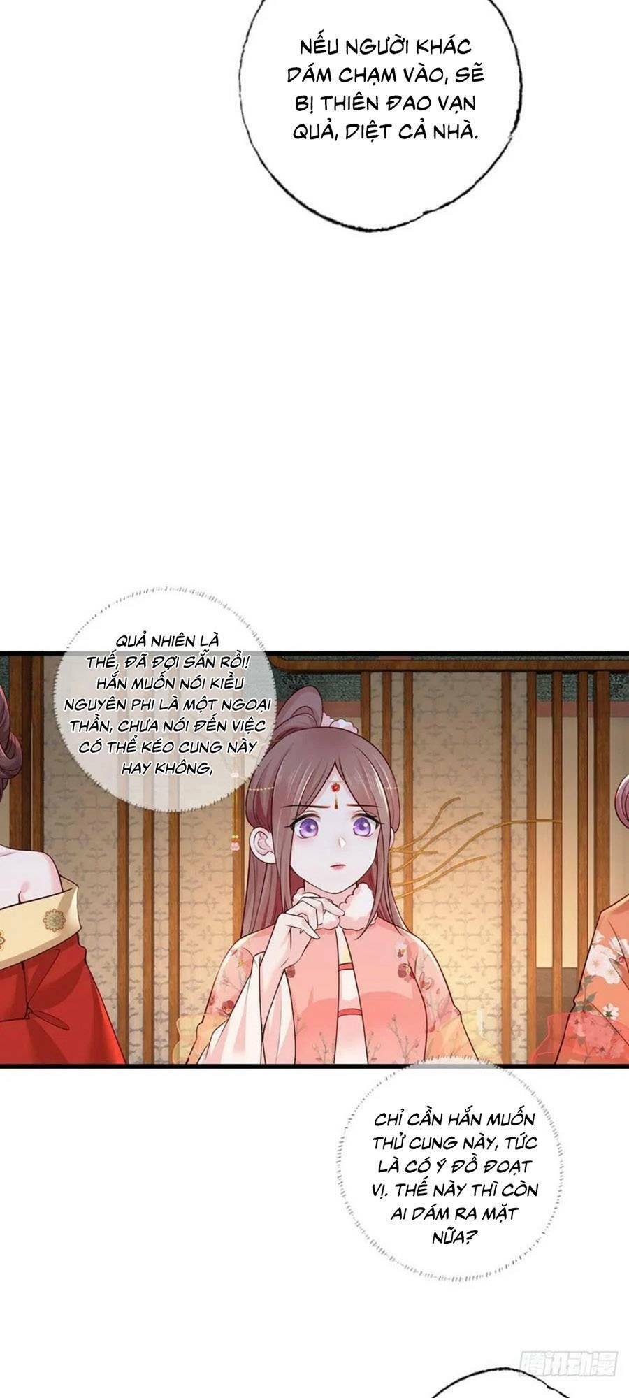 Nhất Dạ Nghiệt Tình: Cuồng Hôn Hào Môn Lão Công: Chapter 157