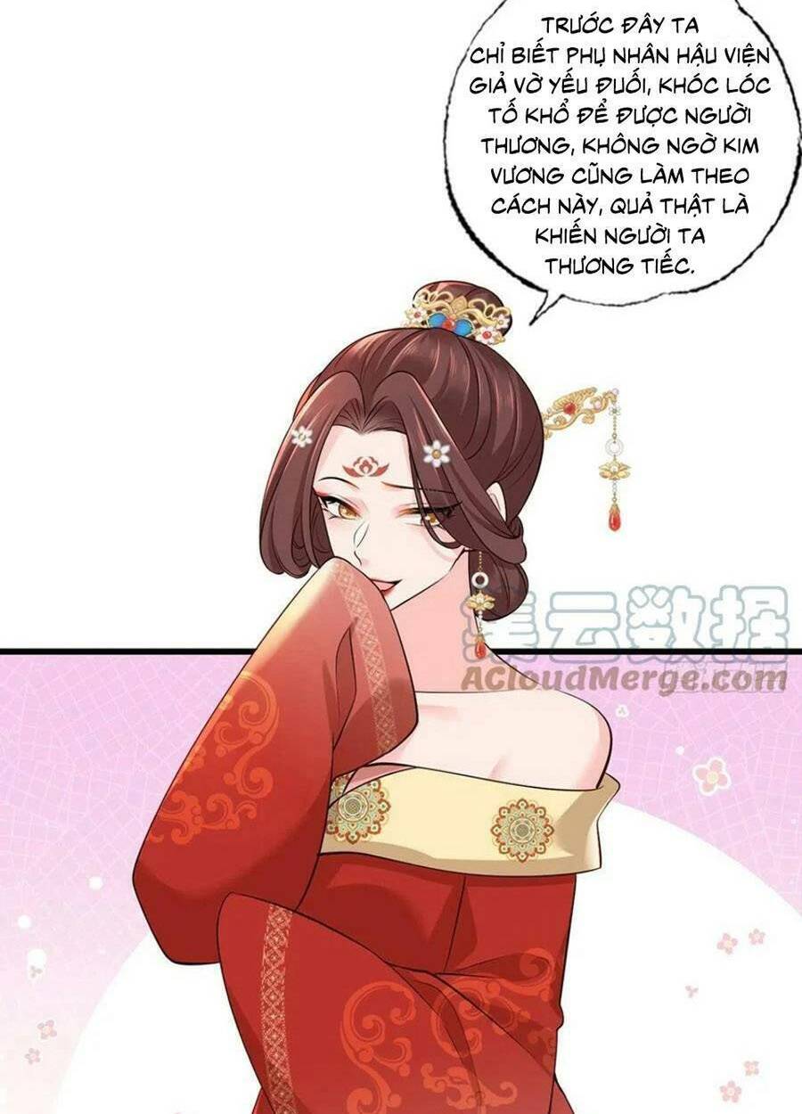 Nhất Dạ Nghiệt Tình: Cuồng Hôn Hào Môn Lão Công: Chapter 158