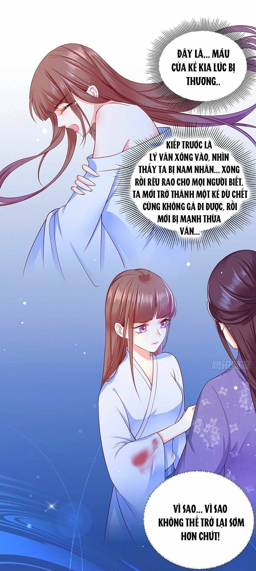 Vương Gia Ngốc Nghếch Trêu Chọc Y Phi: Chapter 3