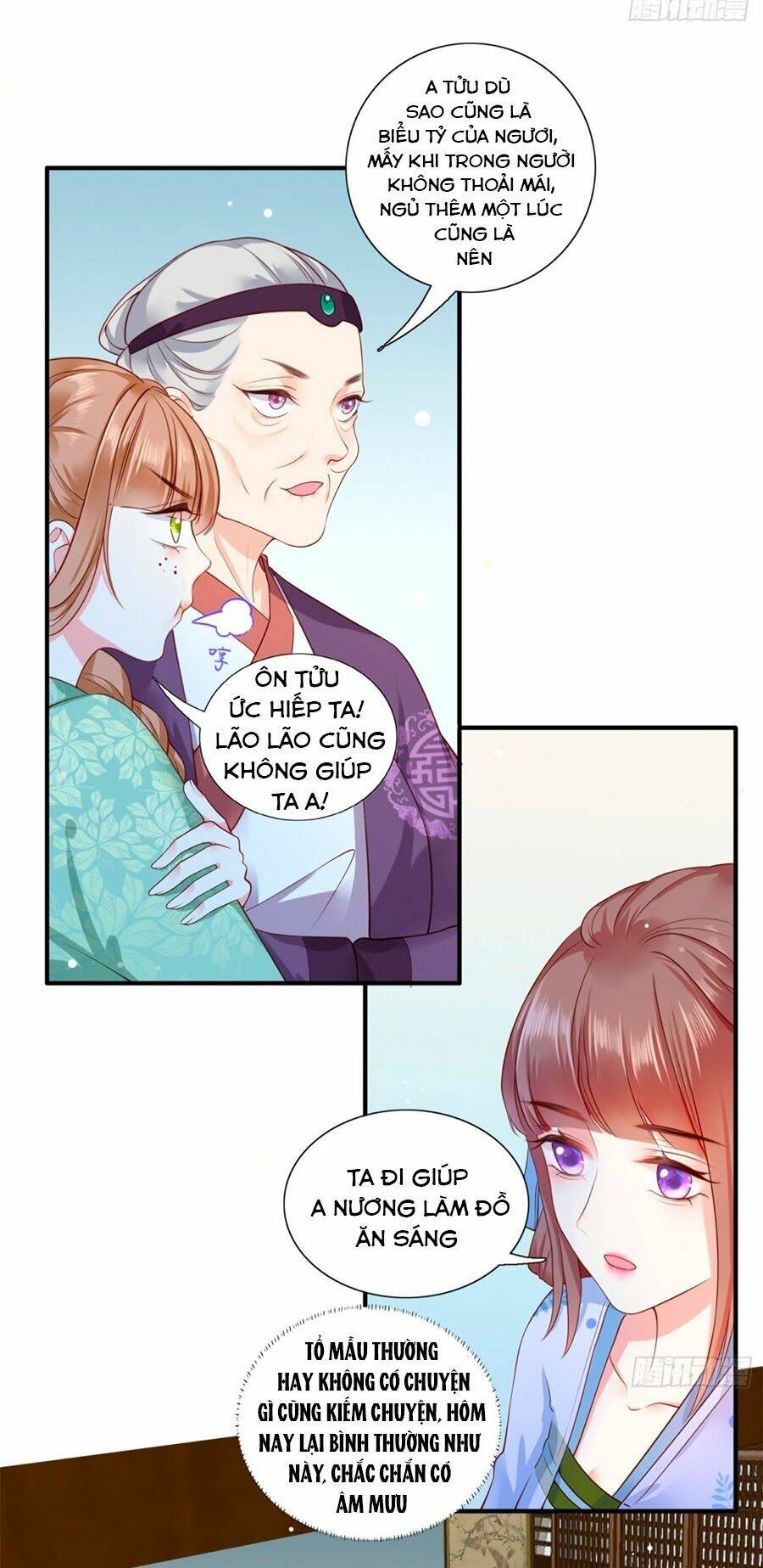 Vương Gia Ngốc Nghếch Trêu Chọc Y Phi: Chapter 3